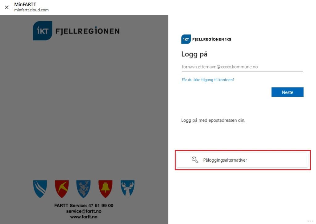 Påloggingsalternativ for autentisering